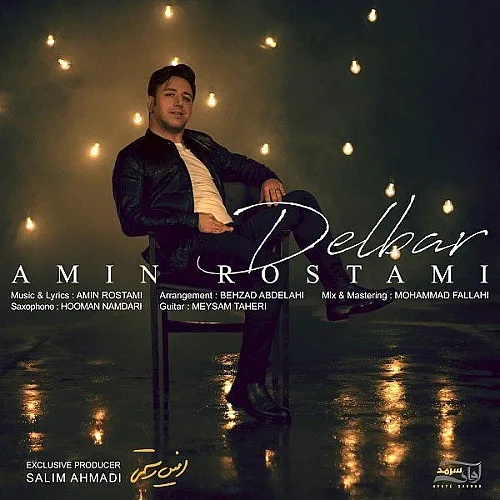 Delbar - Amin Rostami